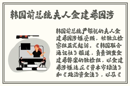免费ppt模板下载大全 完整版