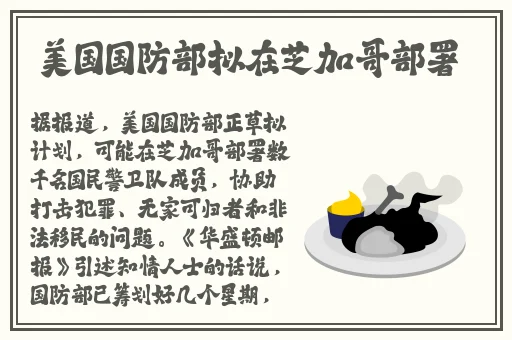 18款禁用软件app网站无限看